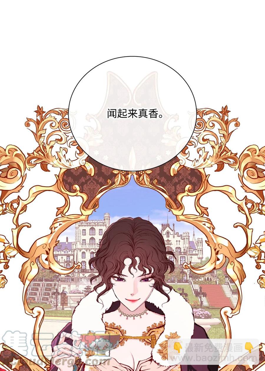25 阴谋(1/2)-第19话