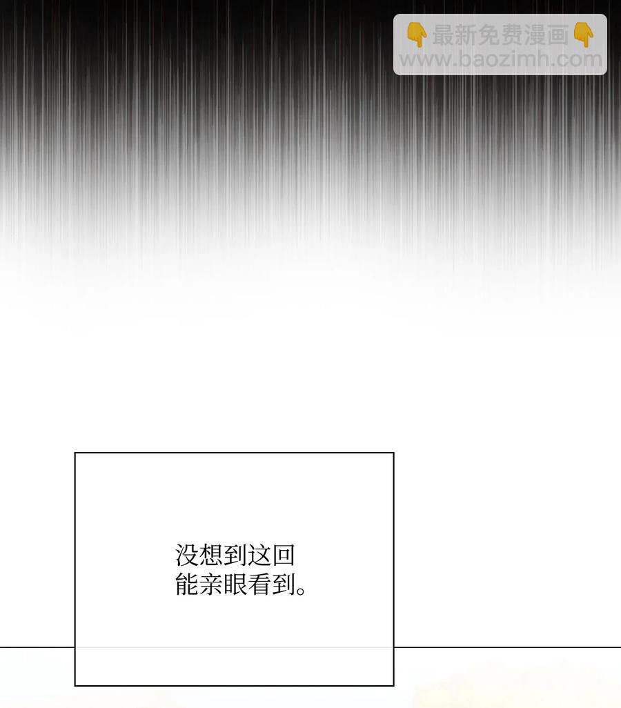 27 入学考试(1/2)-第21话