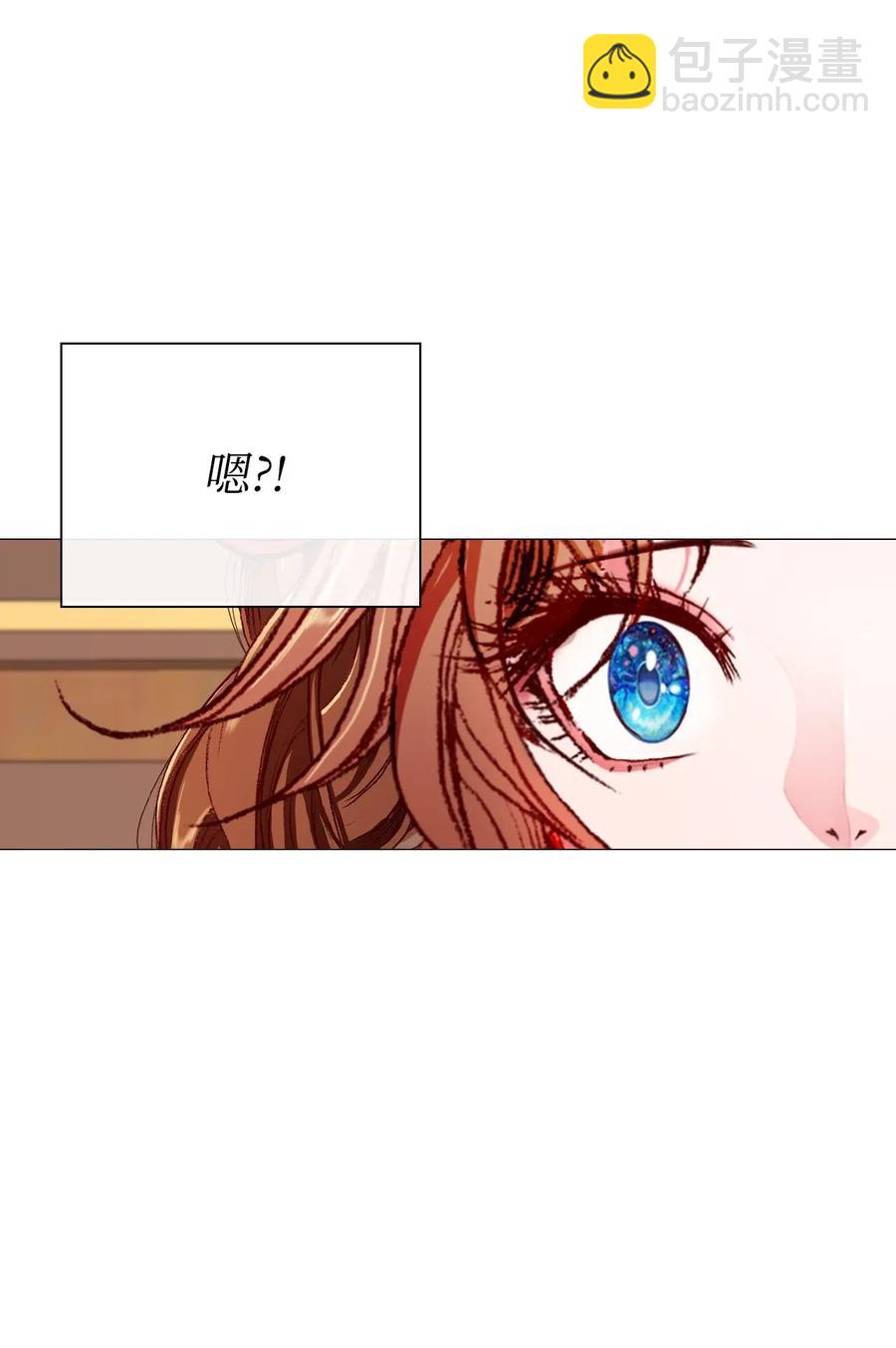 30 第二轮考试(1/2)-第23话