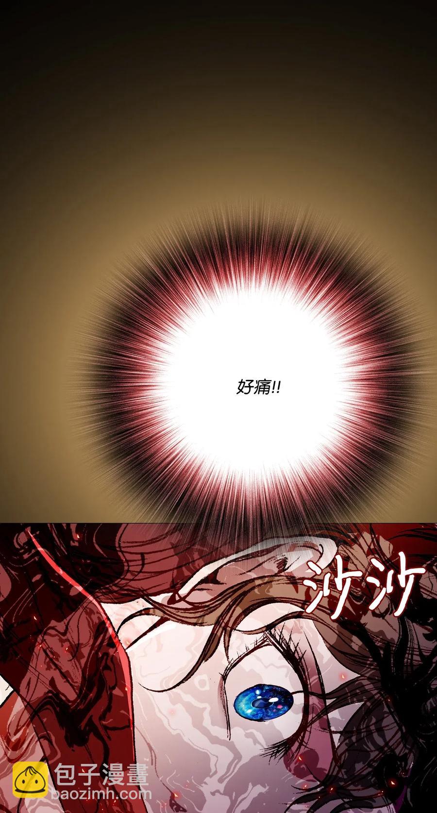 32 奇怪的梦(1/2)-第25话