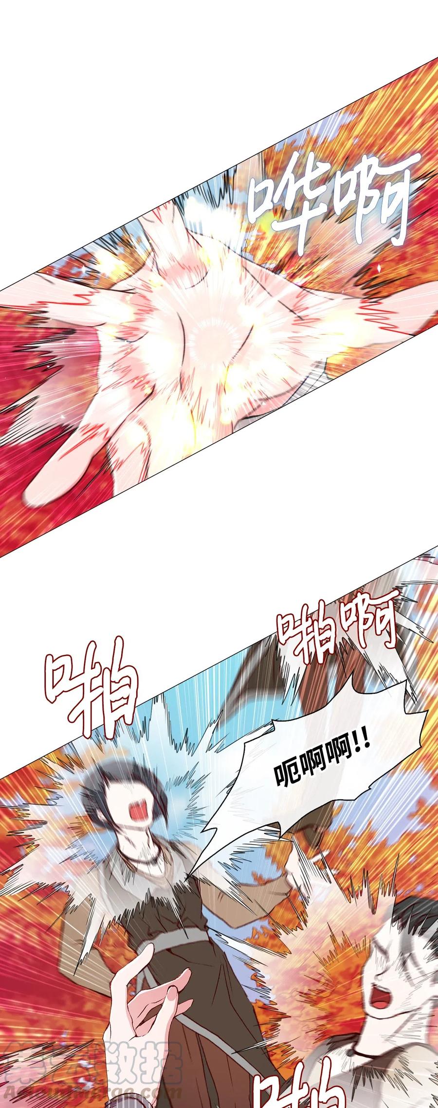 34 项链(1/3)-第35话