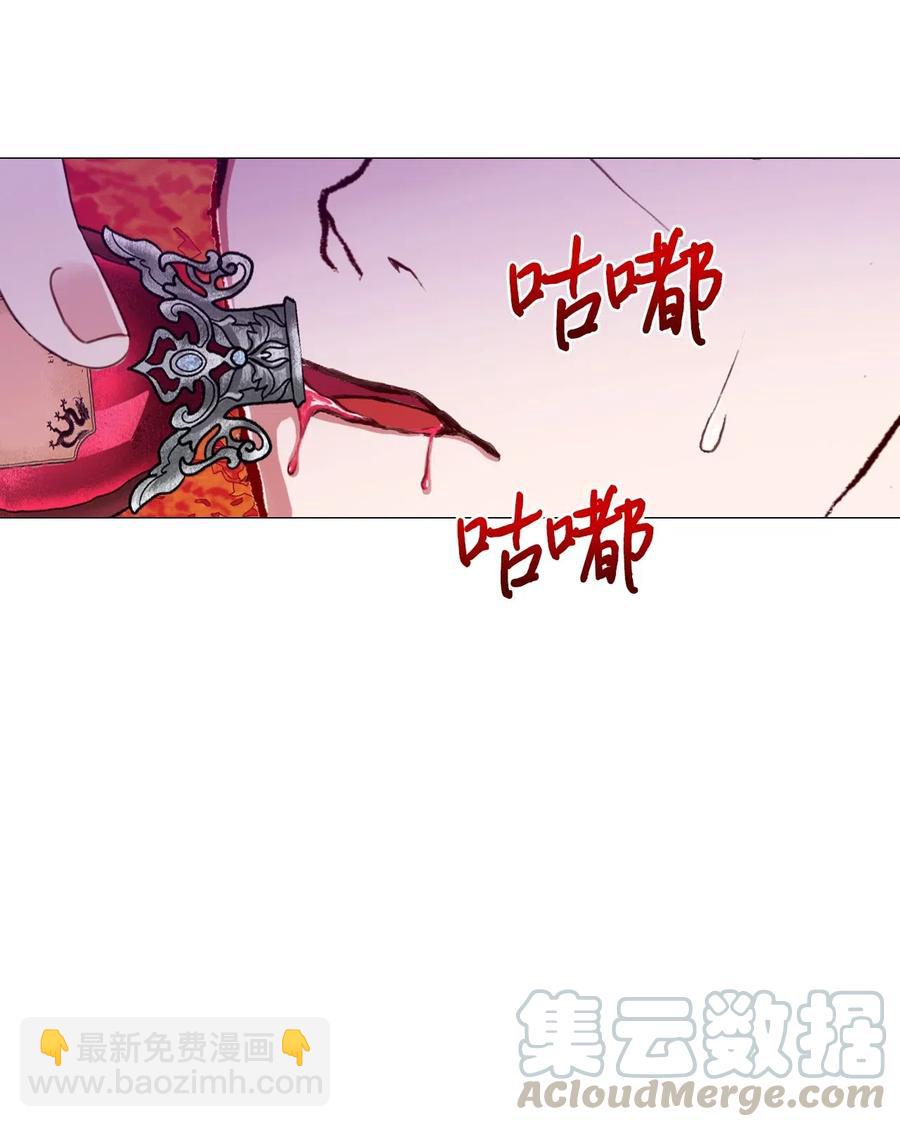 34 项链(1/3)-第35话