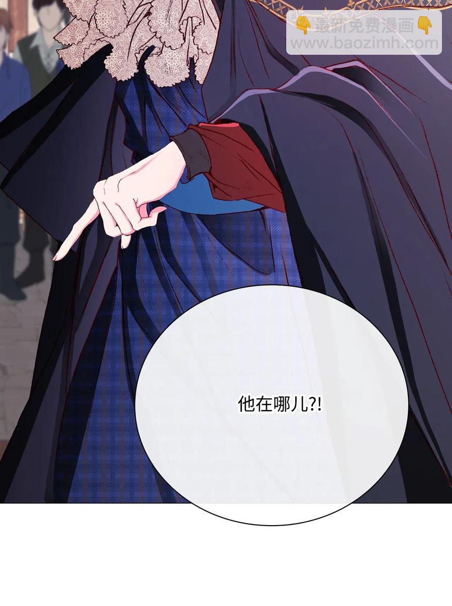 35 情报组织(1/2)-第27话