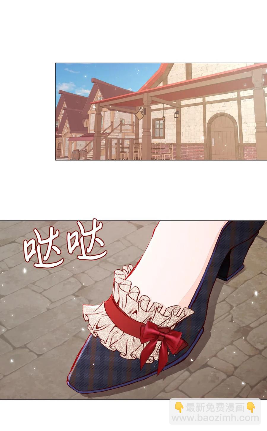35 情报组织(1/2)-第27话
