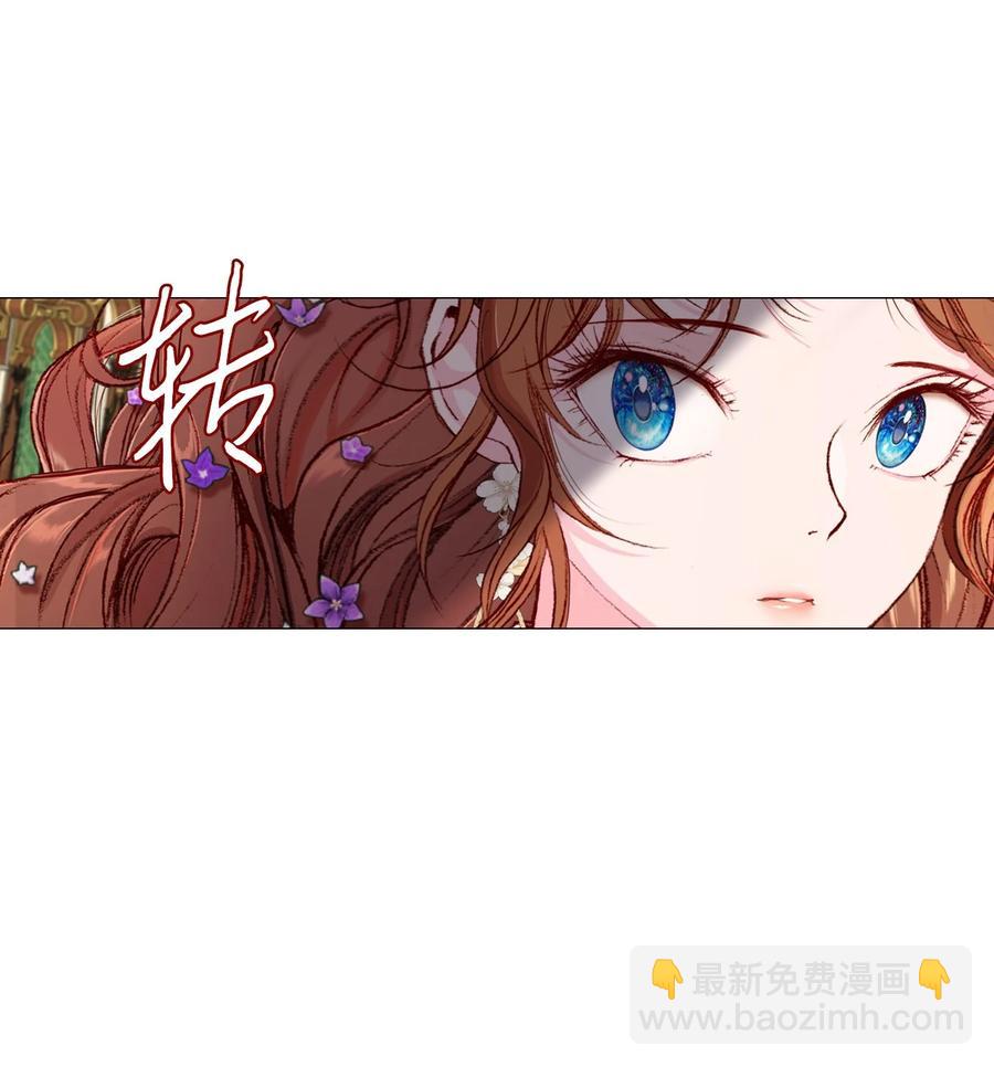 39 绑架(1/2)-第29话