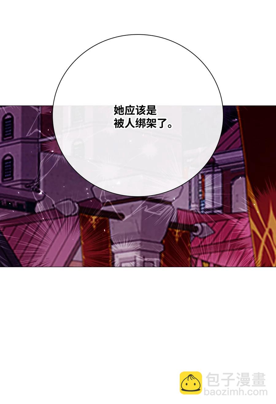 40 不会放开你(1/2)-第37话
