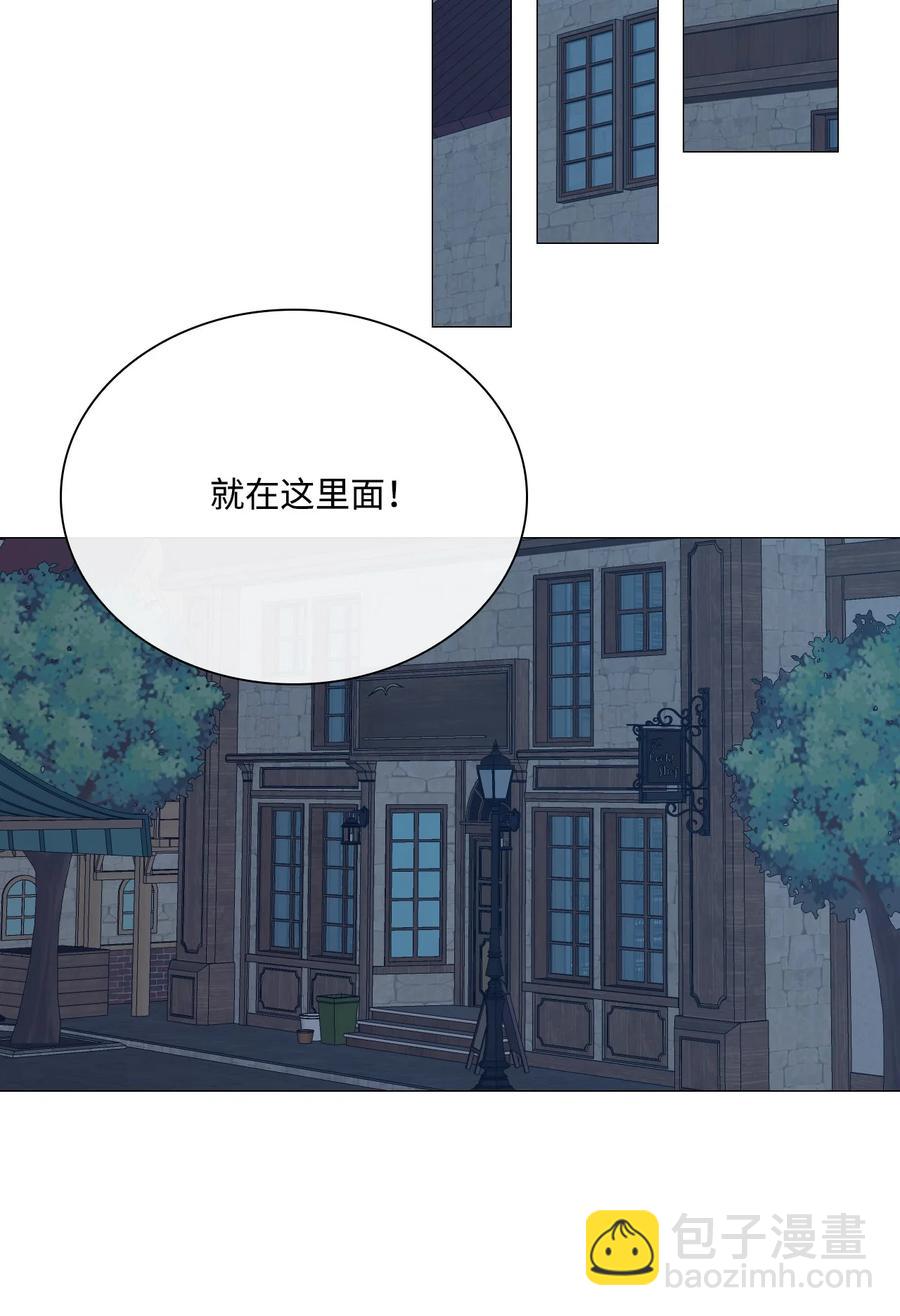 40 不会放开你(1/2)-第37话