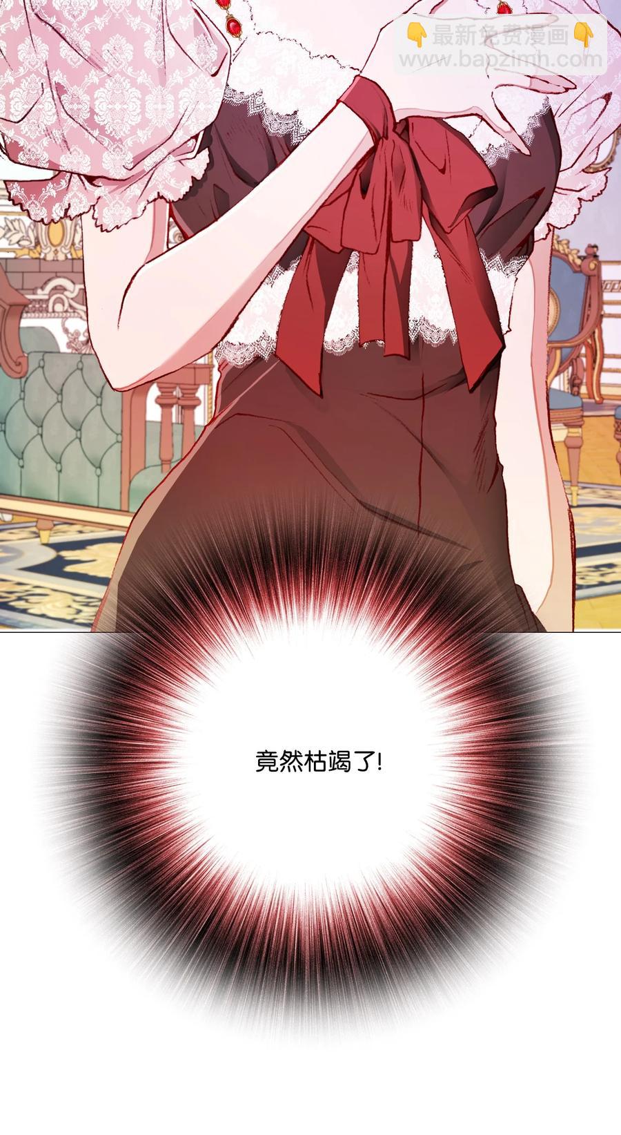 42 重大决定(1/2)-第31话