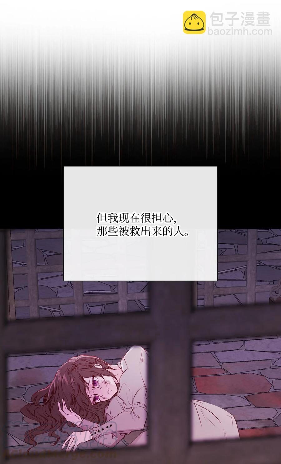42 重大决定(1/2)-第31话