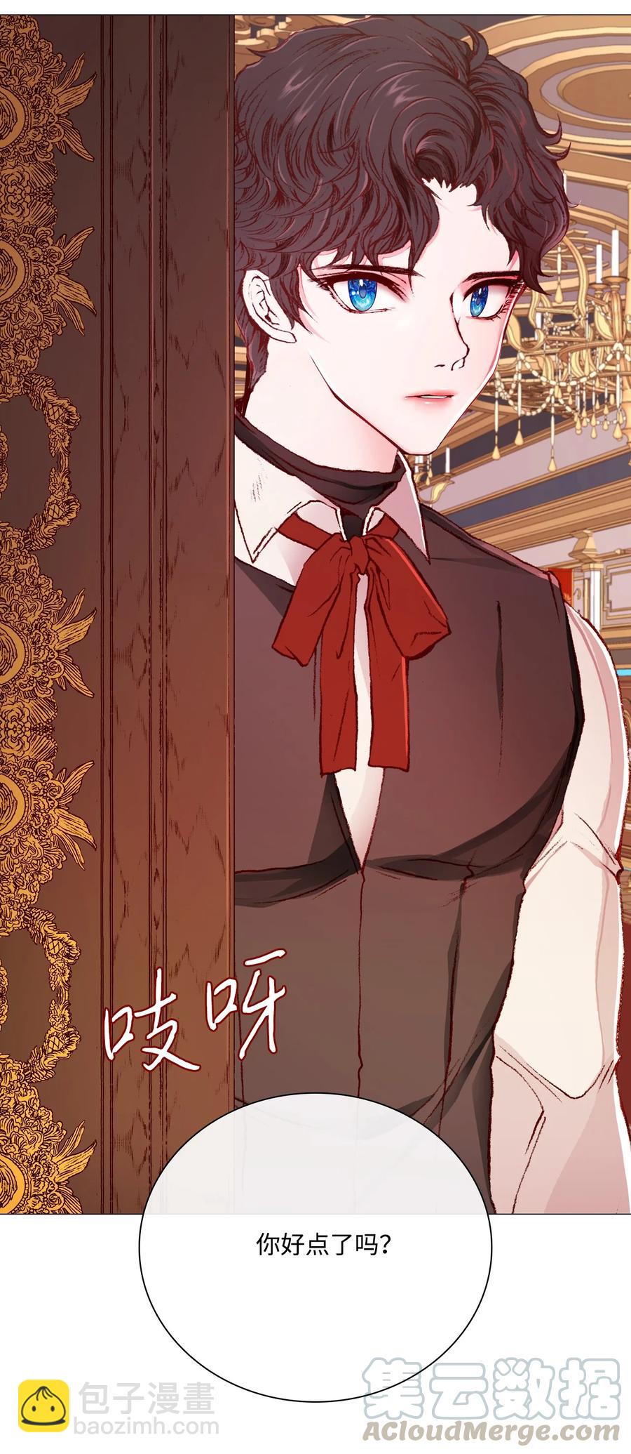 42 重大决定(1/2)-第31话