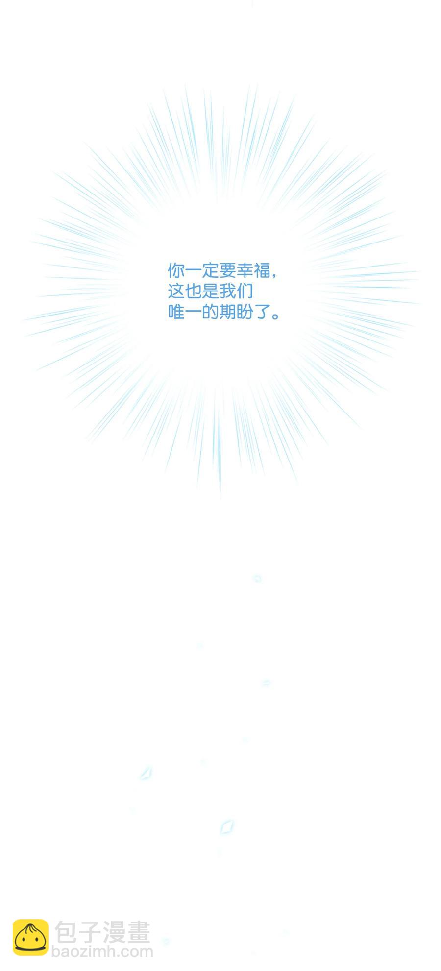 42 重大决定(1/2)-第31话