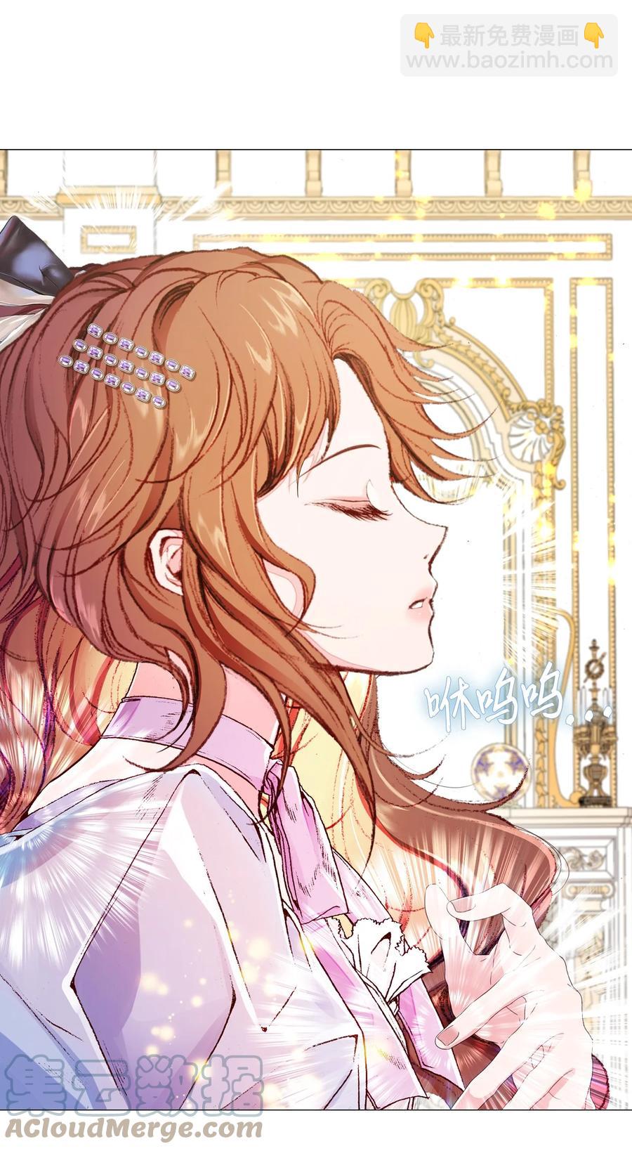 45 狩猎大会(1/2)-第39话
