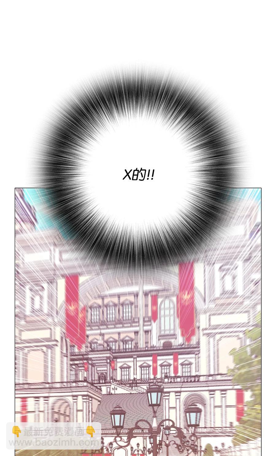 45 狩猎大会(1/2)-第39话