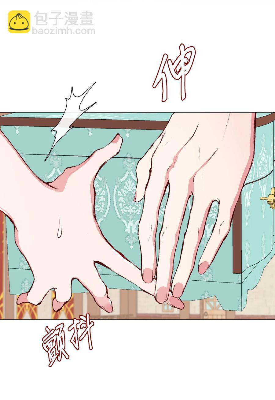47 精灵王的回归(1/3)-第41话