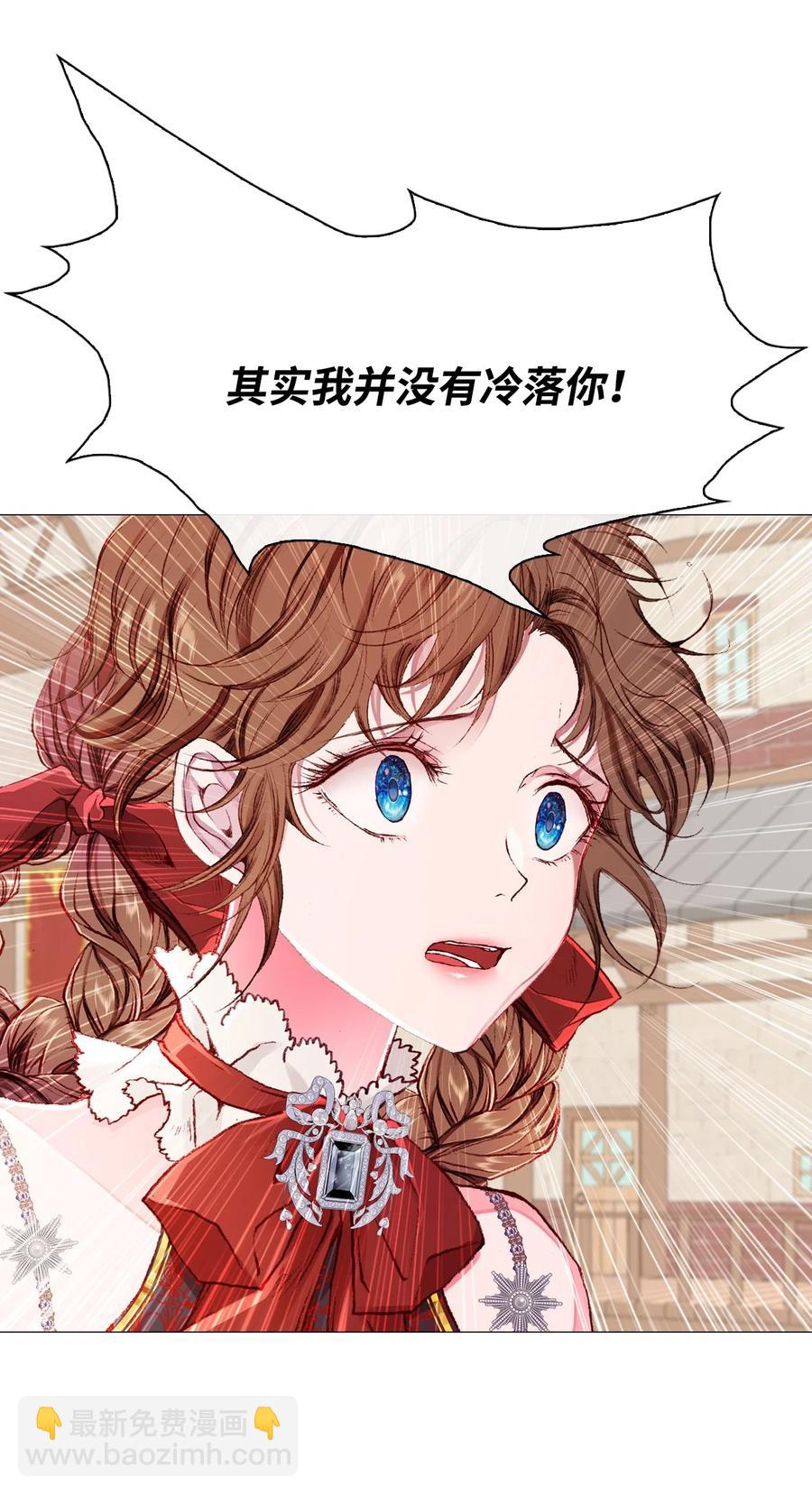47 精灵王的回归(1/3)-第41话