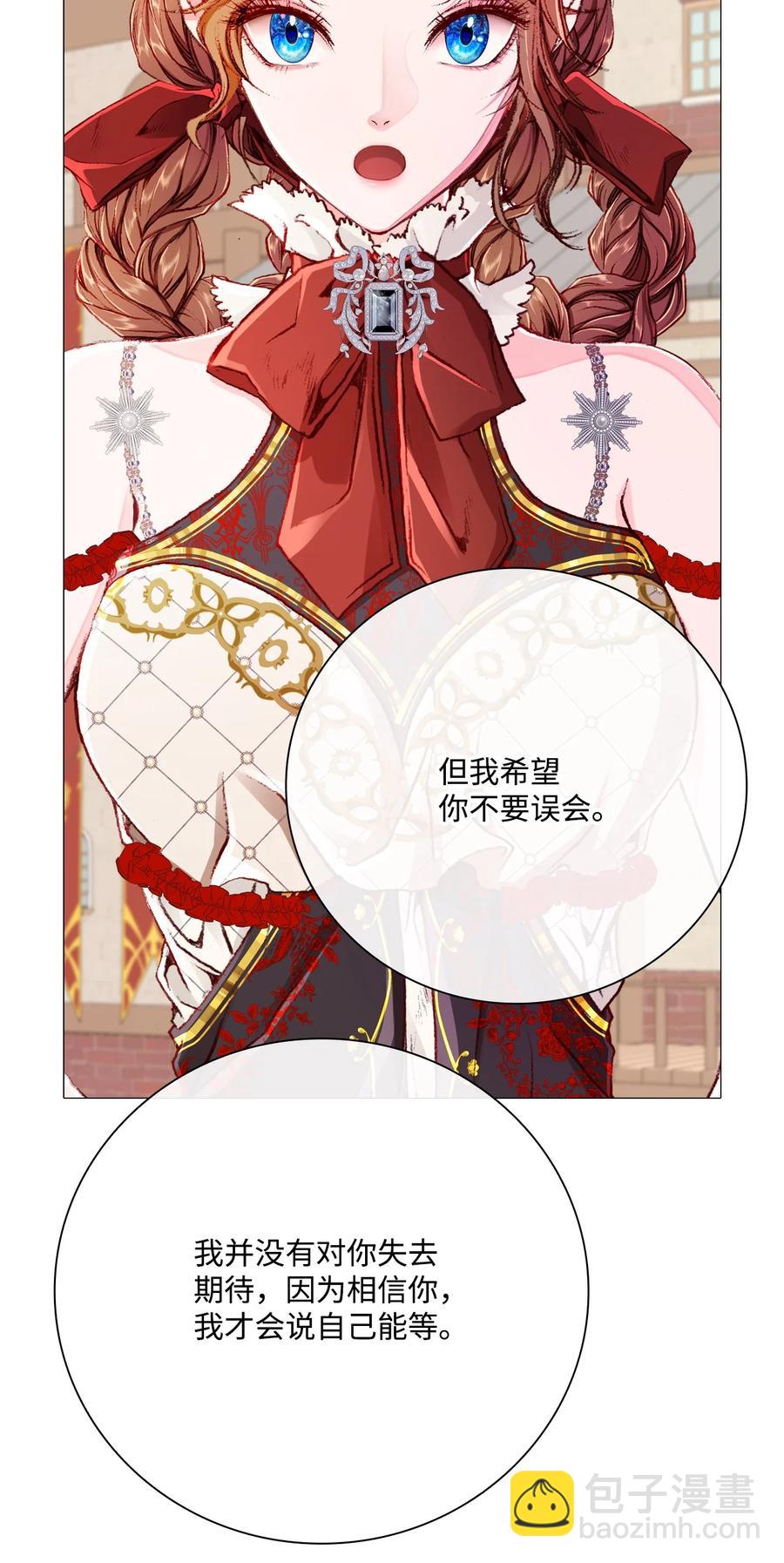 47 精灵王的回归(1/3)-第41话