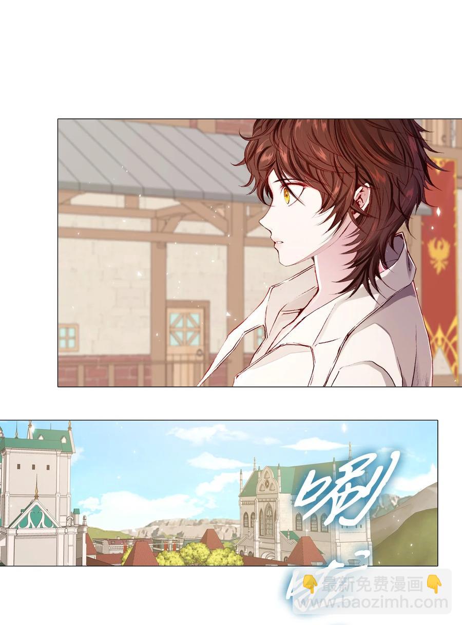 47 精灵王的回归(1/3)-第41话