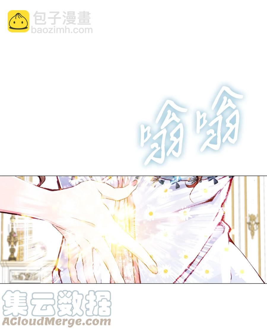 47 精灵王的回归(1/3)-第41话