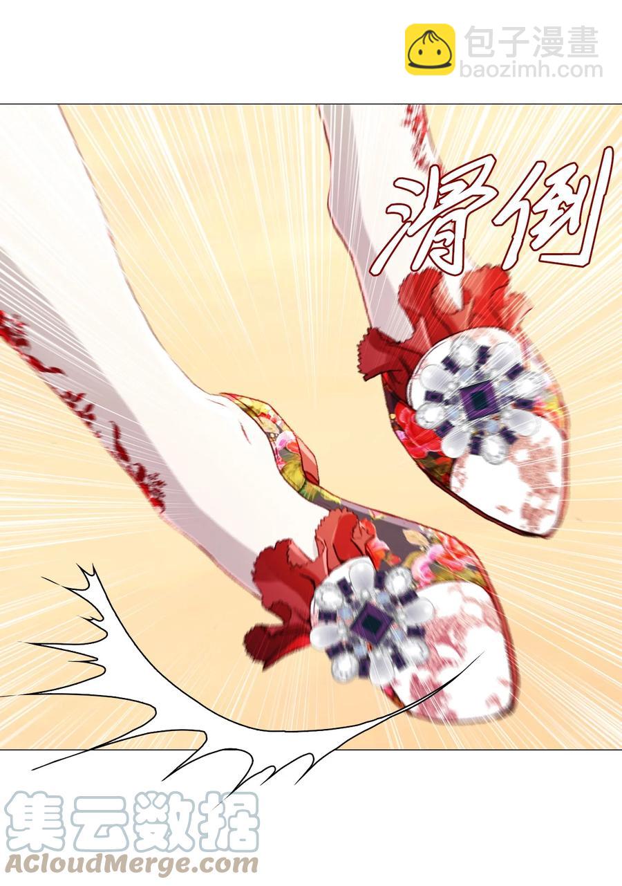 47 精灵王的回归(1/3)-第41话