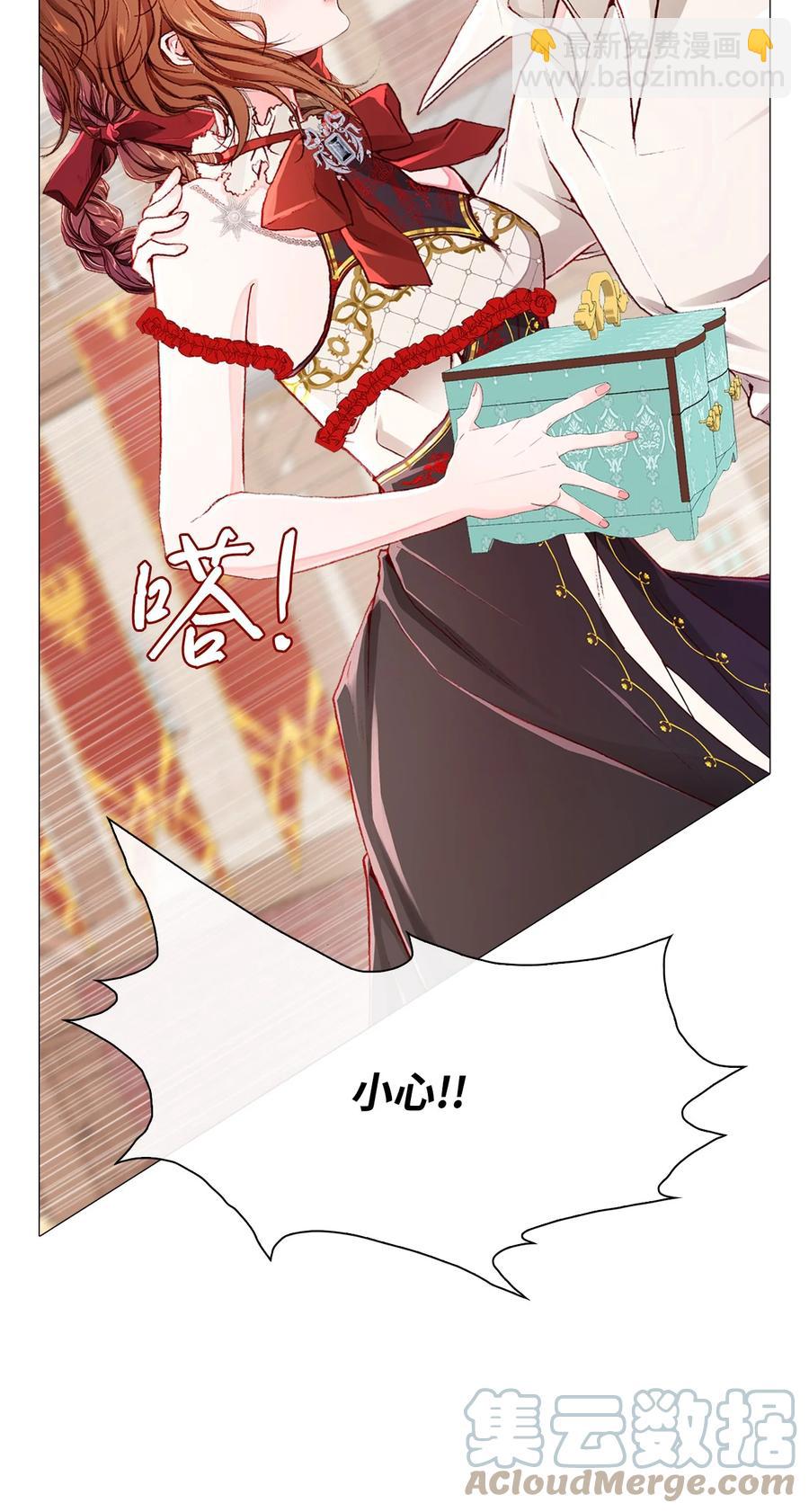 47 精灵王的回归(1/3)-第41话
