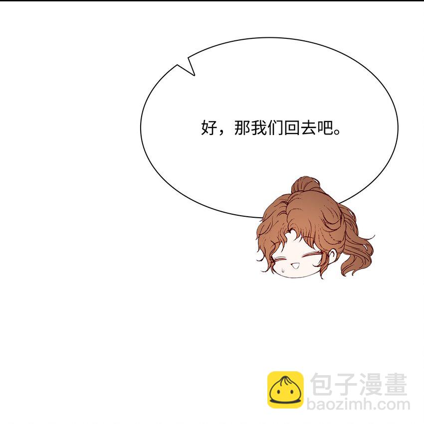 51 幕后黑手(1/2)-第45话