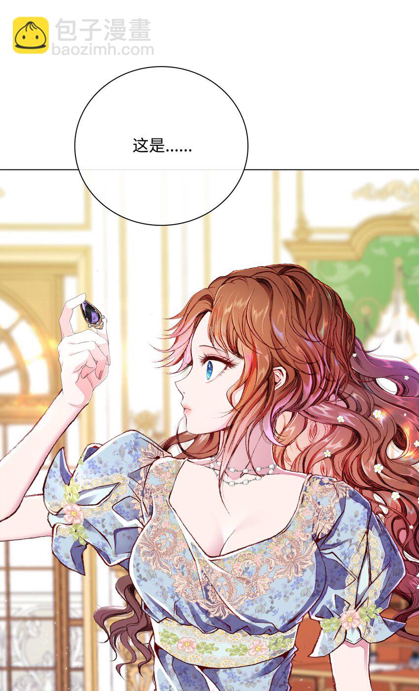 55 礼物(1/2)-第49话
