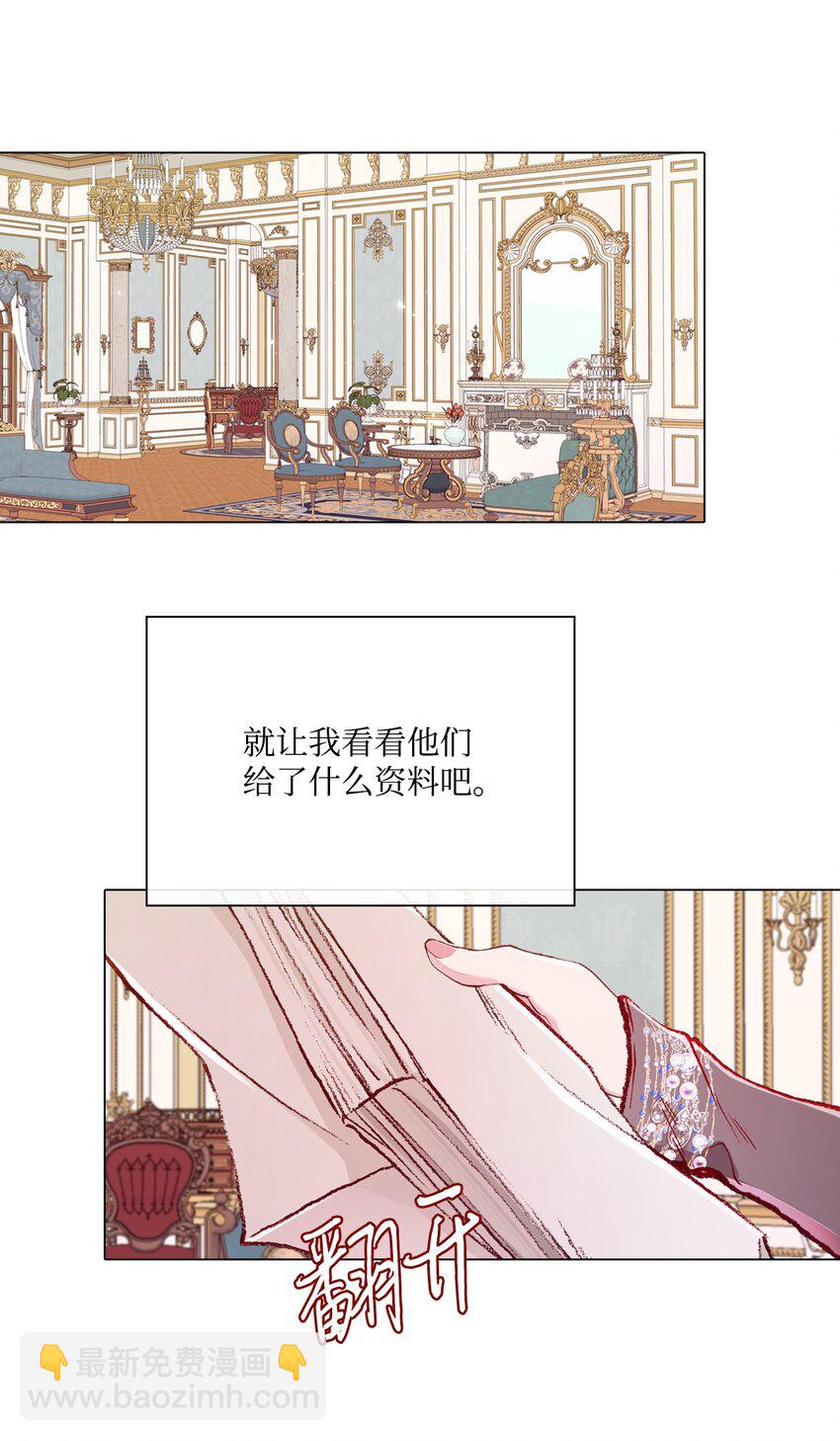57 小老鼠(1/2)-第51话