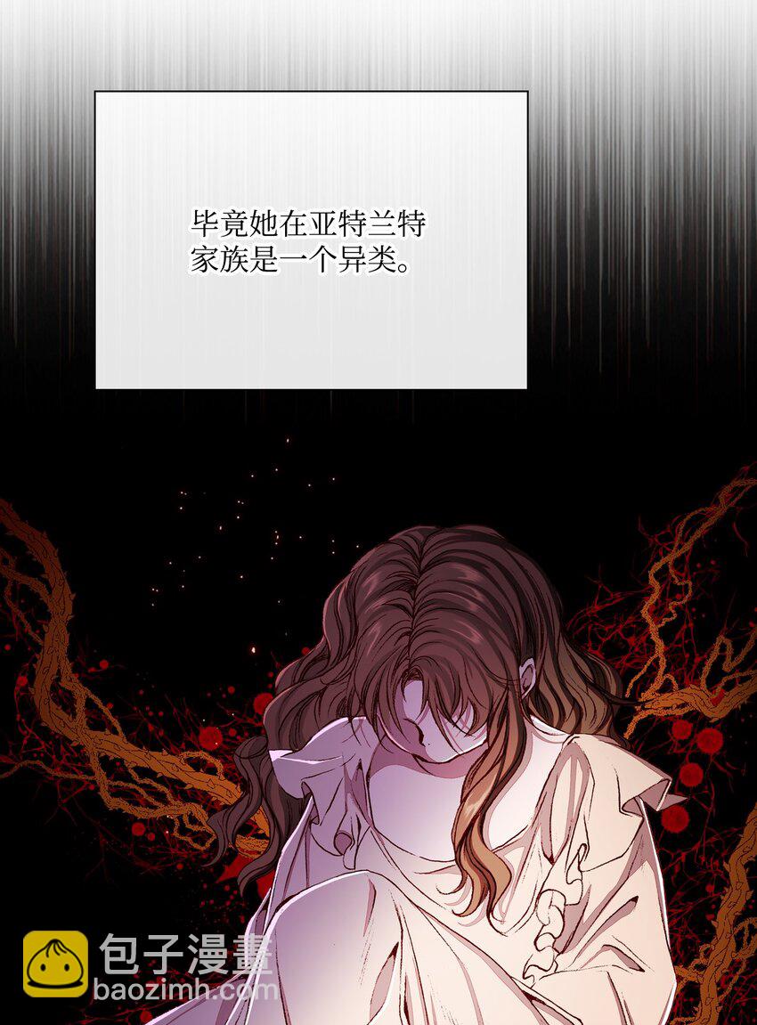 57 小老鼠(1/2)-第51话
