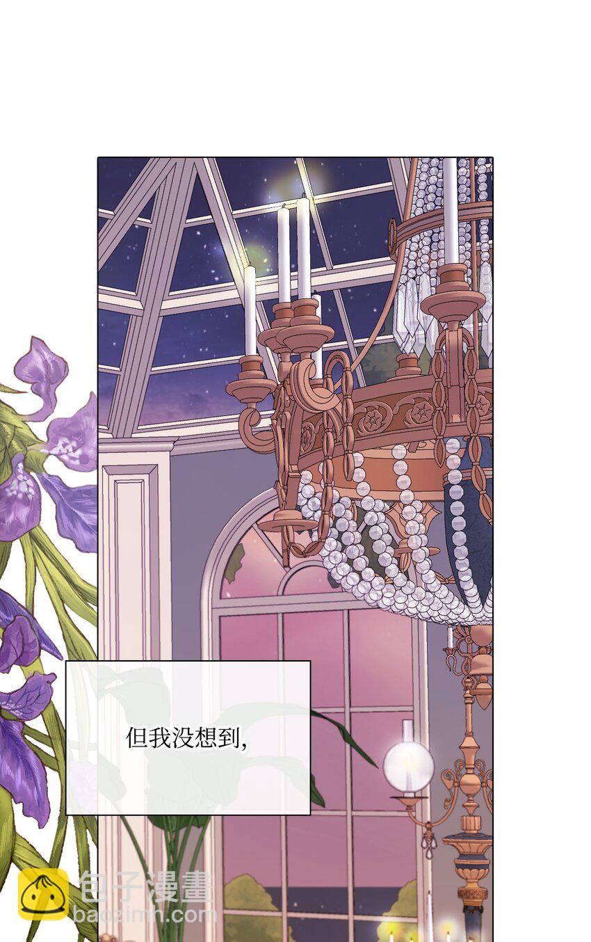 57 小老鼠(1/2)-第51话