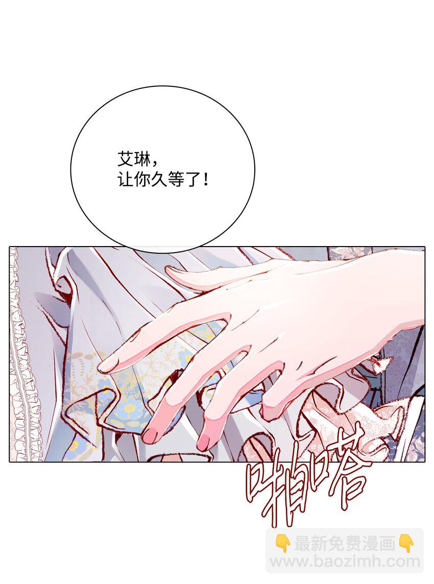 57 小老鼠(1/2)-第51话