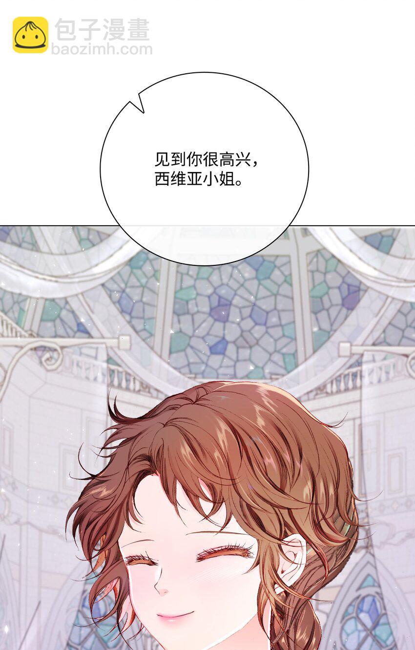 59 丹尼尔(1/3)-第53话