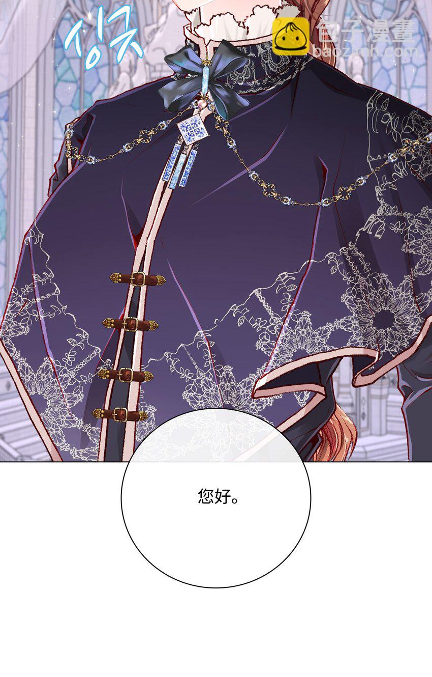 59 丹尼尔(1/3)-第53话