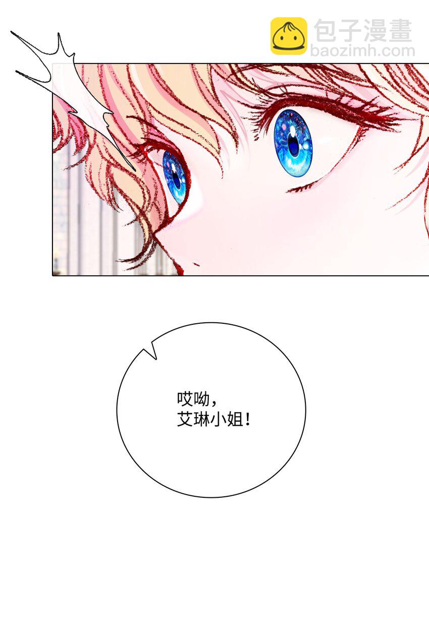 59 丹尼尔(1/3)-第53话