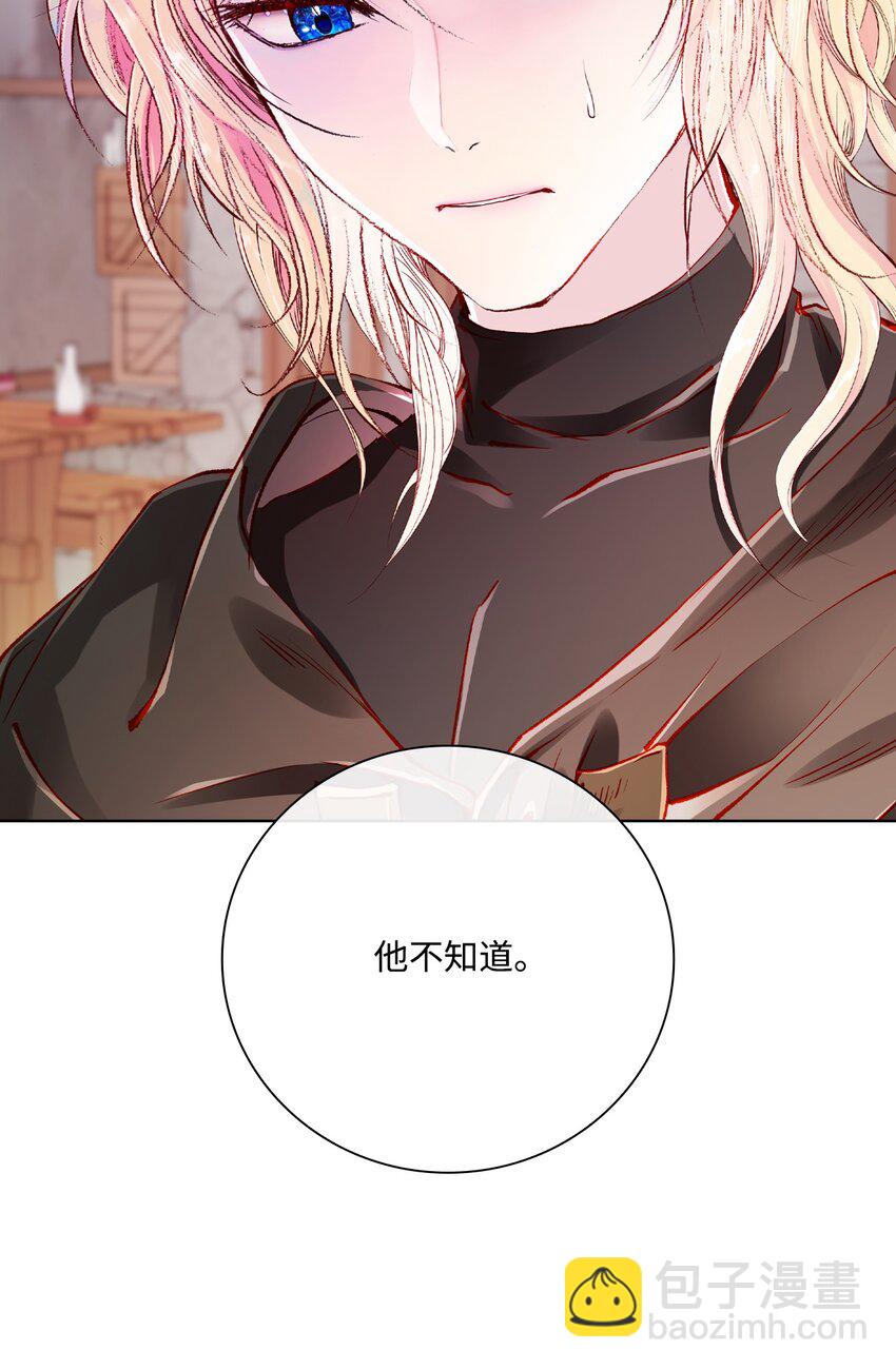 65 亲情(1/2)-第61话