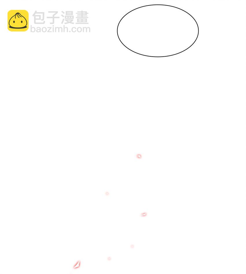 67 爱慕之情(1/2)-第63话