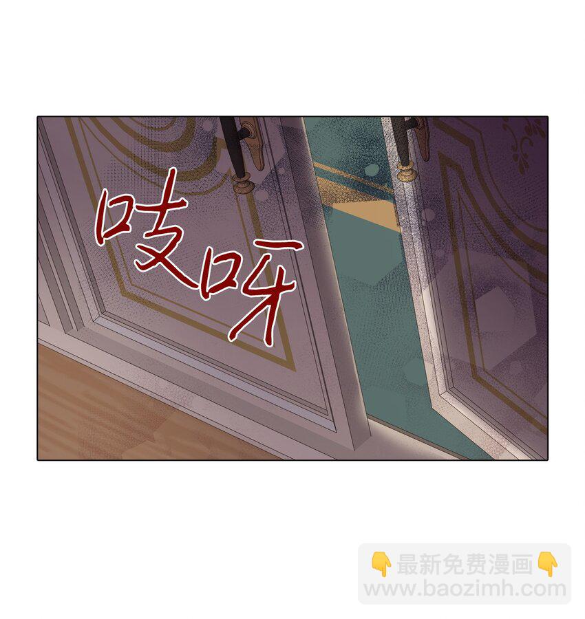 71 小组课题(1/2)-第67话