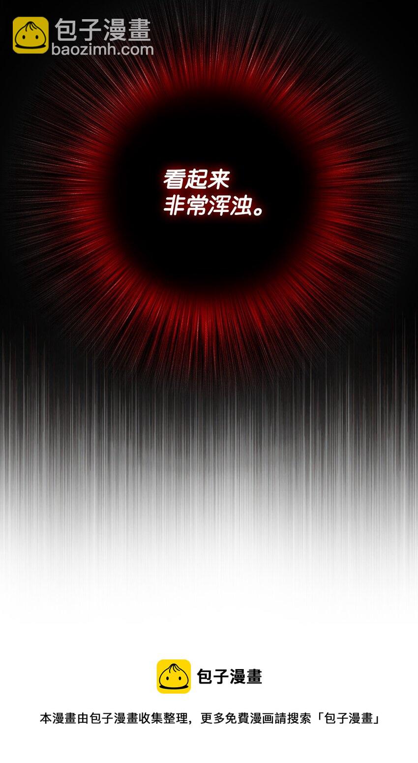 71 小组课题(1/2)-第67话