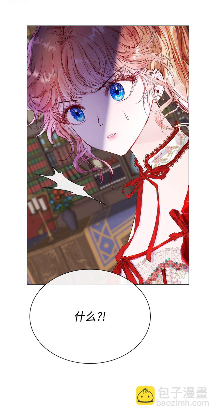 73 斯特拉公主(1/2)-第69话