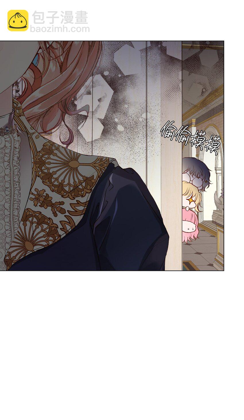 75 惩罚(1/2)-第71话