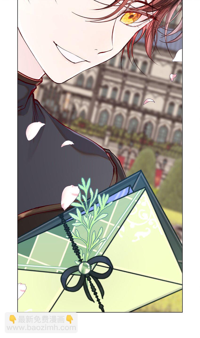 75 惩罚(1/2)-第71话