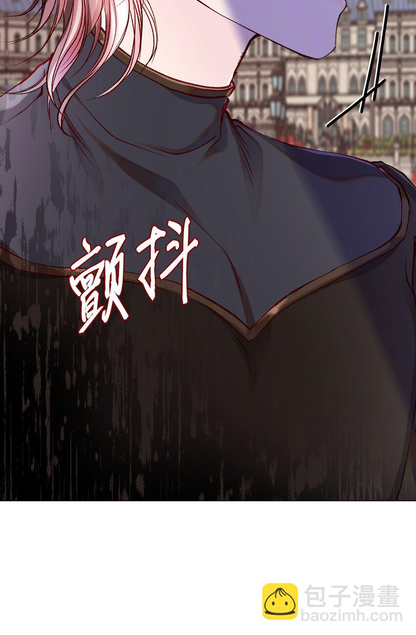 75 惩罚(1/2)-第71话
