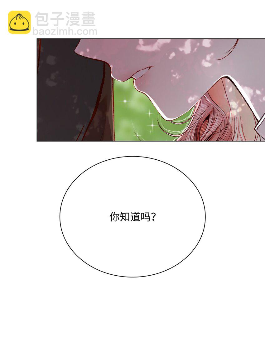 79 错题(1/2)-第75话