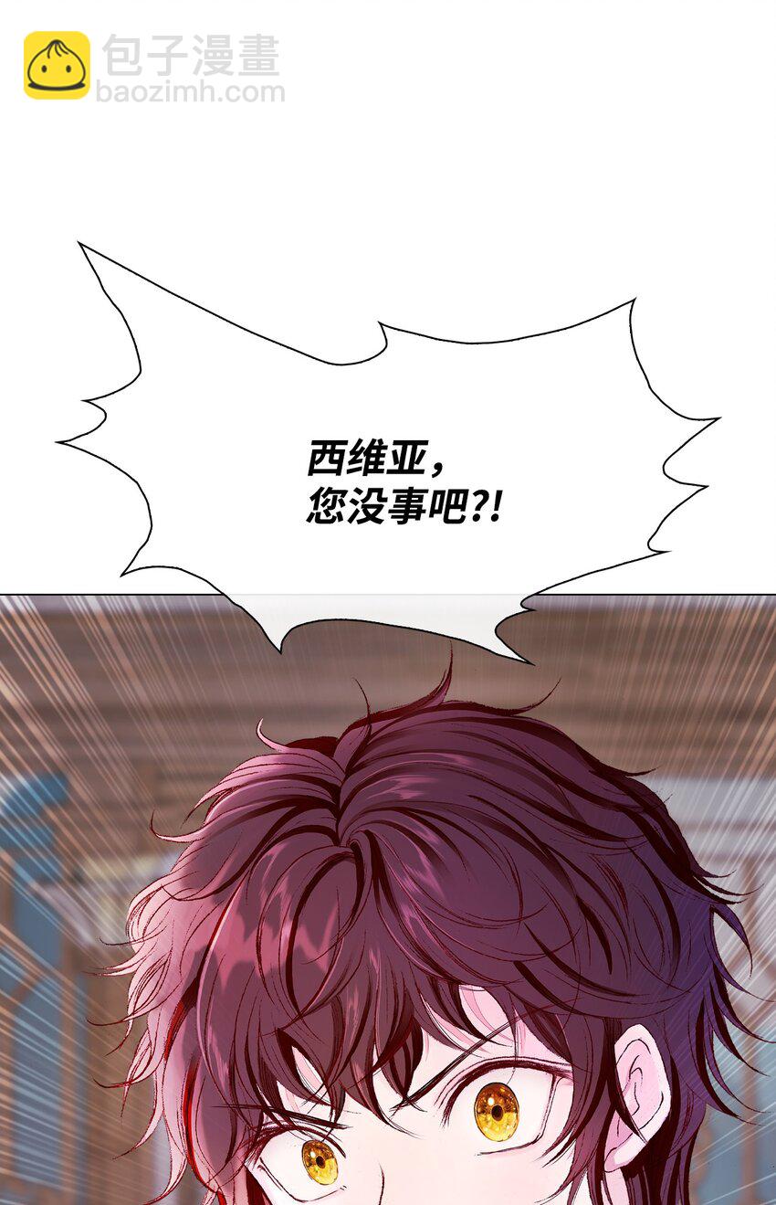 79 错题(1/2)-第75话