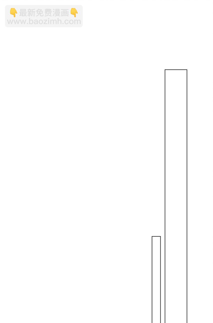 81 嫉妒之火(1/3)-第77话