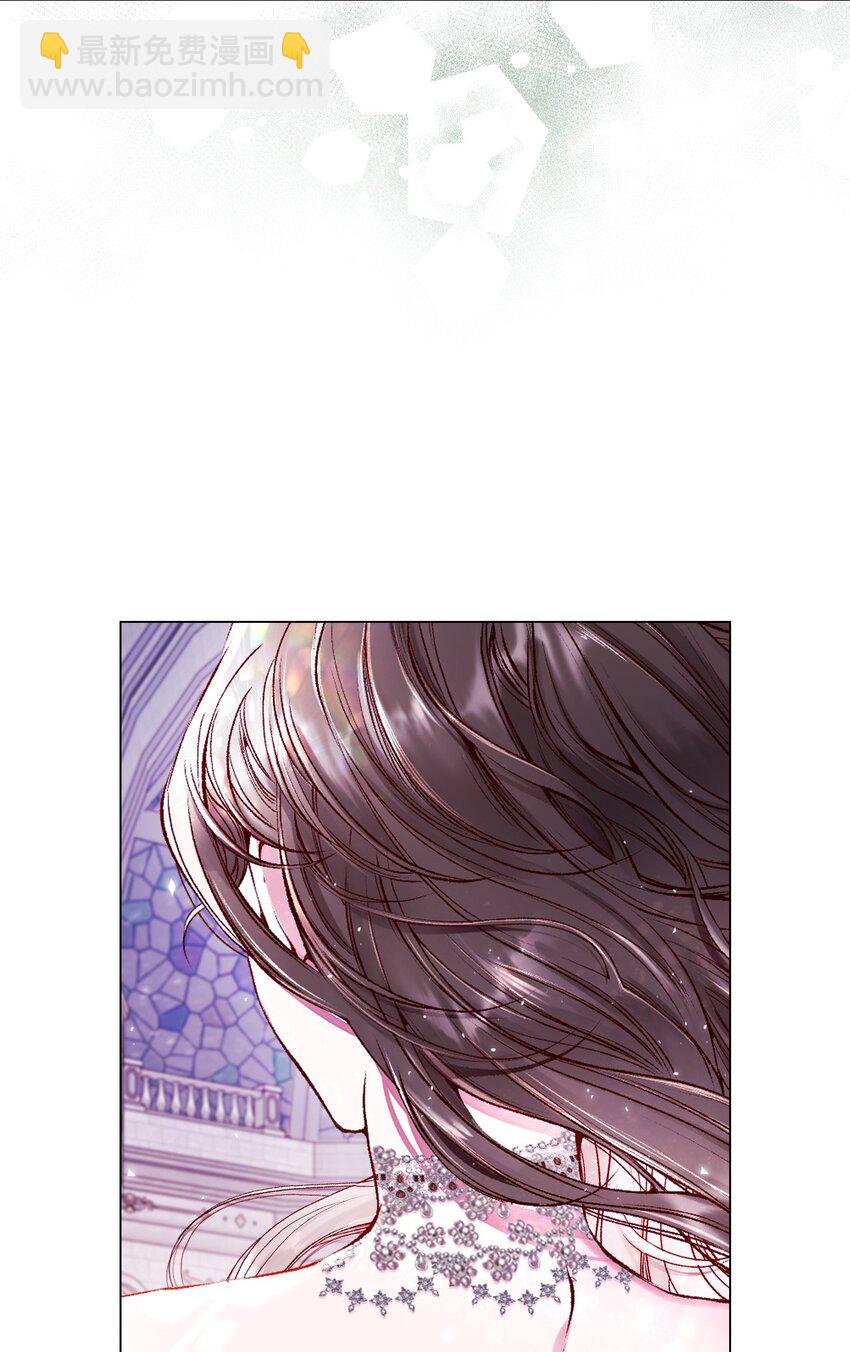 81 嫉妒之火(1/3)-第77话