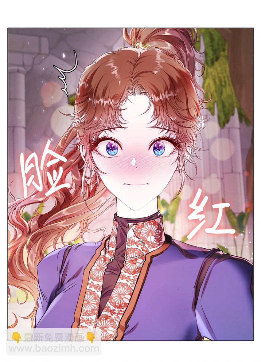 83 生命危机(1/2)-第79话