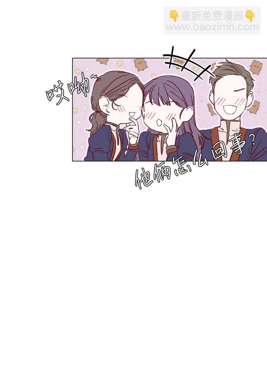 83 生命危机(1/2)-第79话