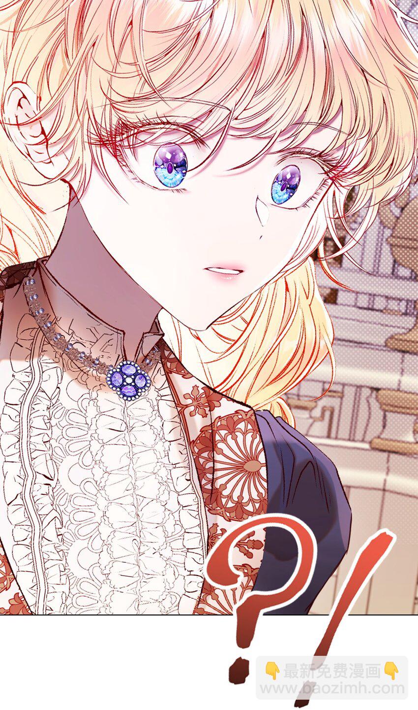 89 变成傀儡(1/2)-第85话