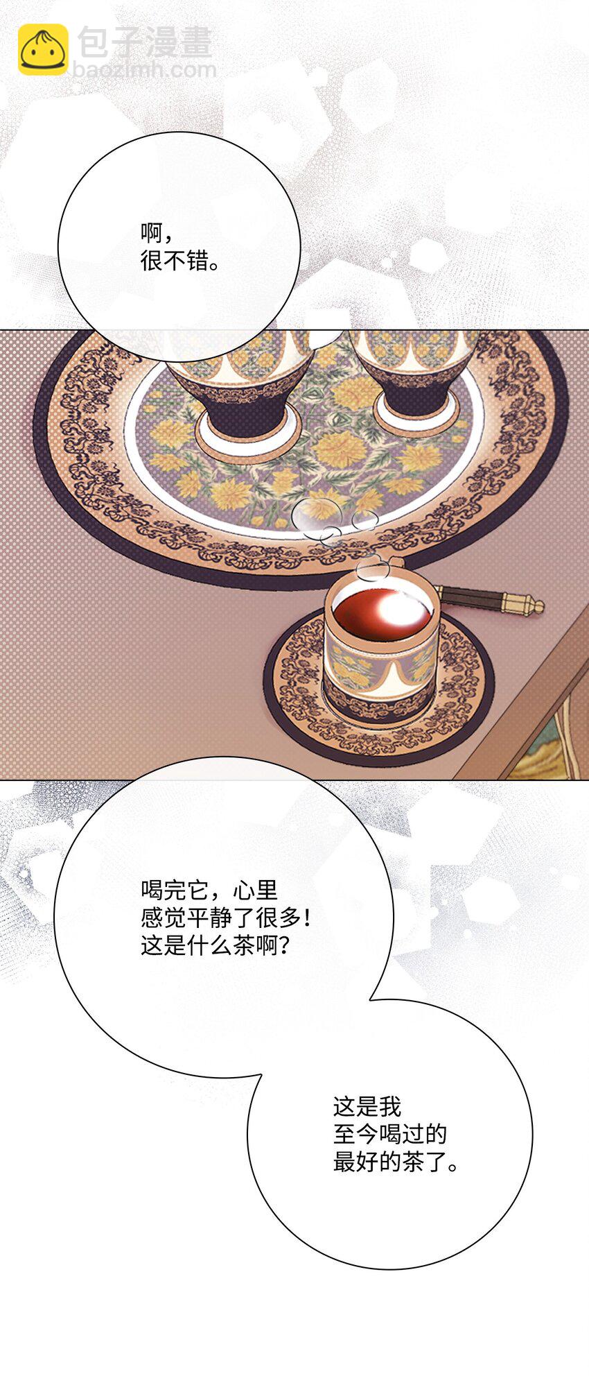 89 变成傀儡(1/2)-第85话