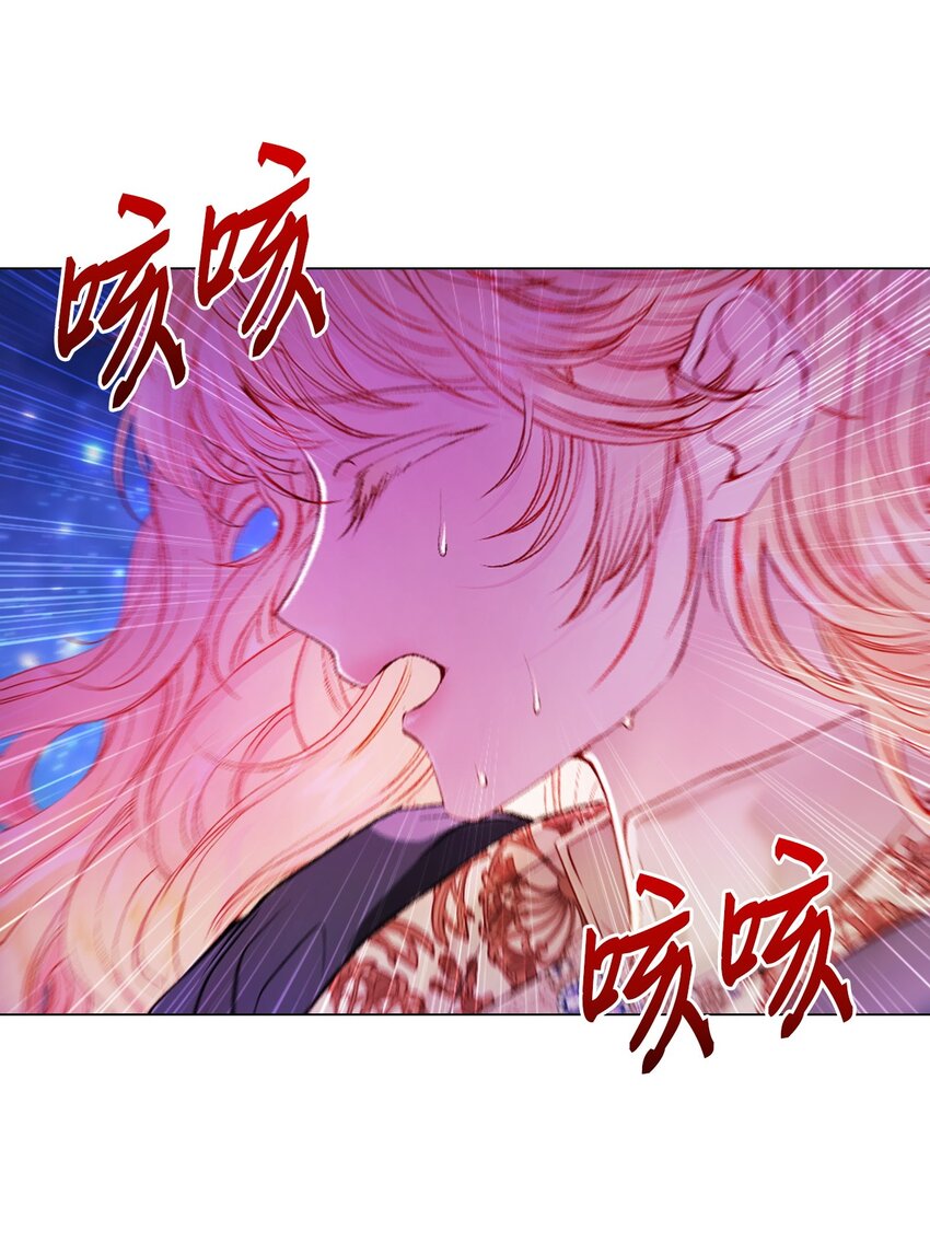 91 人赃并获(1/2)-第87话